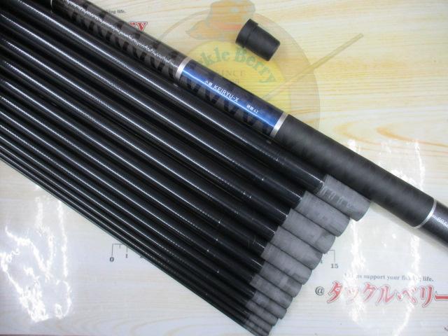 小継渓流X 硬調42