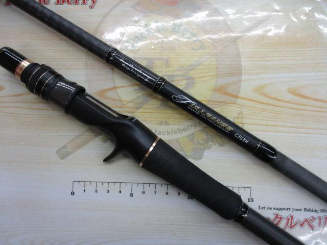 フルレンジ C76XH｜＠ベリーネット 日本最大新品中古釣具WEBショップ