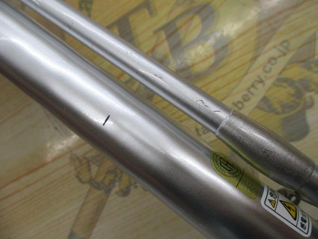 スピンパワーSF 425CX