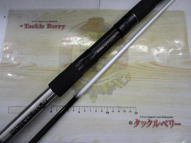 SXIL船ヒラマサ 270H