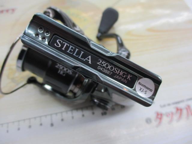 22ステラ 2500SHG｜＠ベリーネット 日本最大新品中古釣具WEBショップ