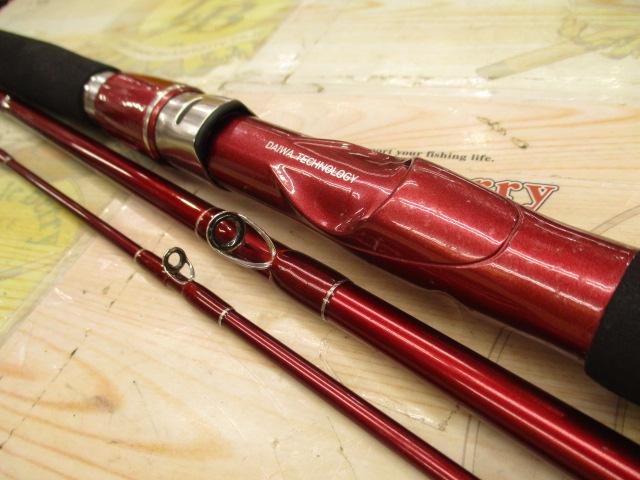 ダイワ　岬　50-300 岬 50-300｜＠ベリーネット 日本最大新品中古釣具WEBショップ