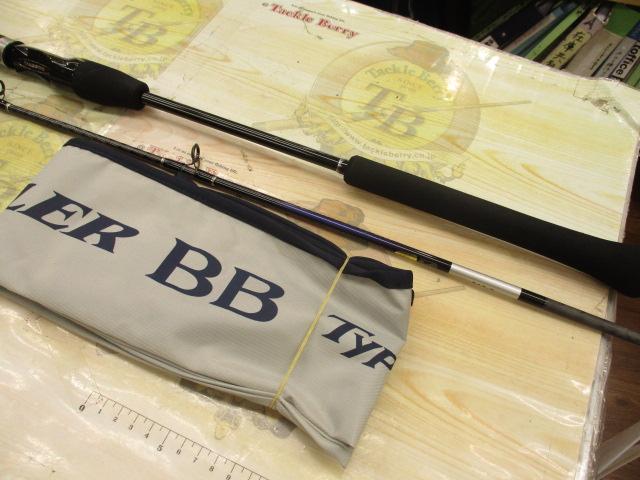 21グラップラーBBタイプLJ B63-2