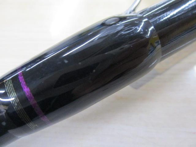 ディスパーロ DP-S84/15
