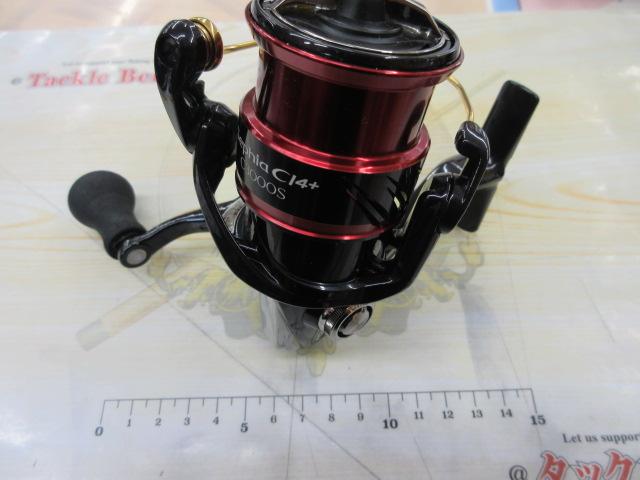 17セフィアCI4+ C3000SDH HG｜＠ベリーネット 日本最大新品中古釣具WEB