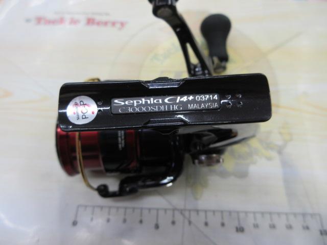 17セフィアCI4+ C3000SDH HG｜＠ベリーネット 日本最大新品中古釣具WEB