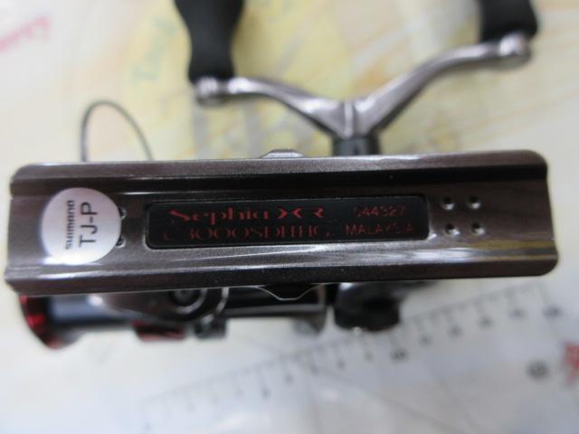 21セフィアXR C3000SDHHG