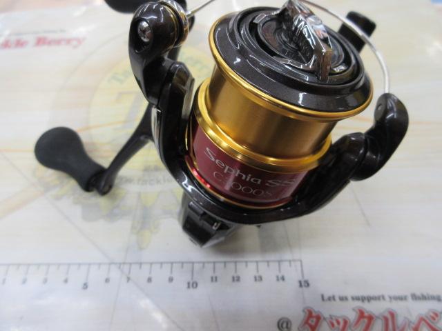 15セフィアSS C3000SDH｜＠ベリーネット 日本最大新品中古釣具WEBショップ