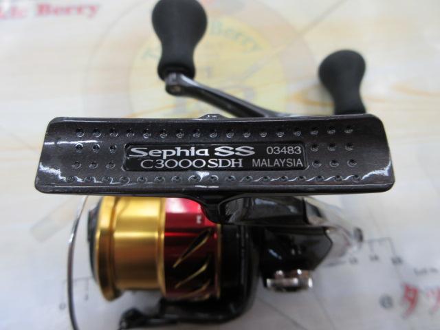 15セフィアSS C3000SDH｜＠ベリーネット 日本最大新品中古釣具WEBショップ
