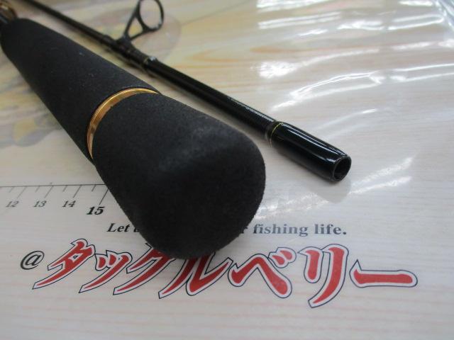 モアザン AGS92L｜＠ベリーネット 日本最大新品中古釣具WEBショップ