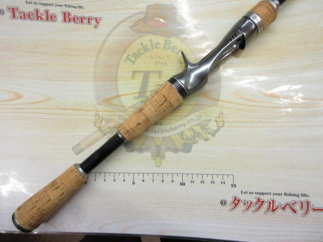 バンタム 165L-BFS