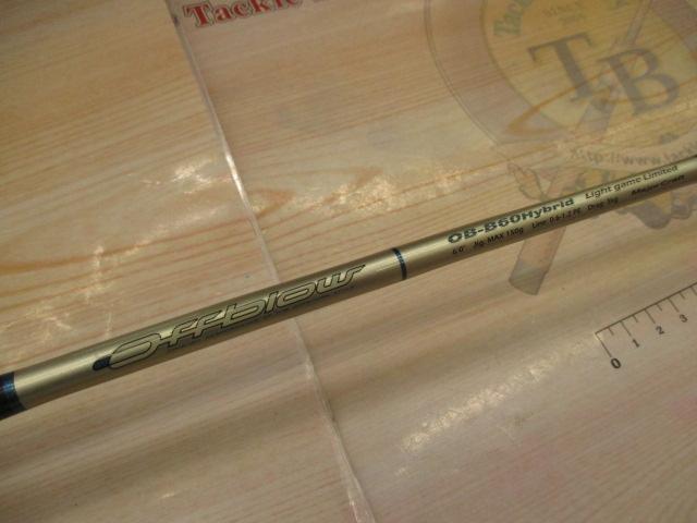 オフブロー OB-B60Hybrid