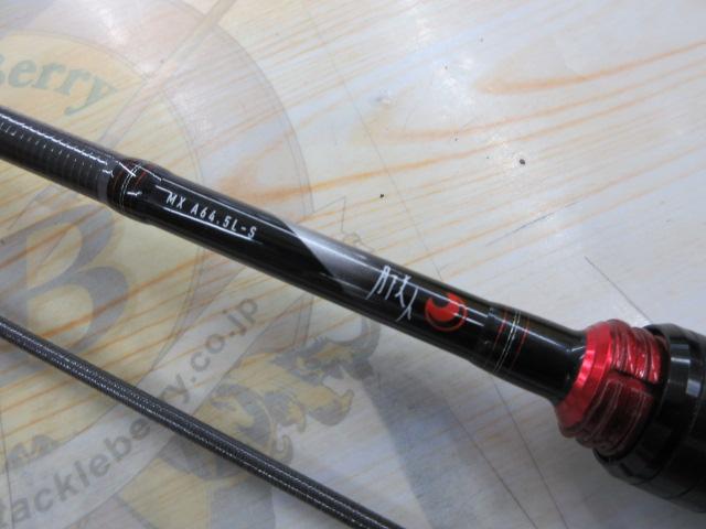 Daiwa Gekkabijin MX A64.5LS-S アジングロッド DAIWA（ダイワ） 月下