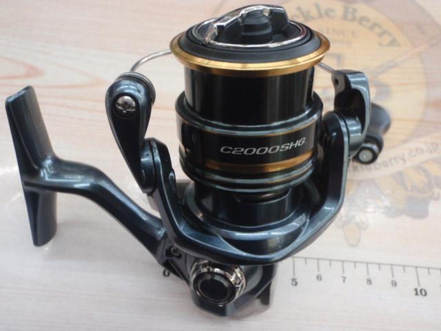 21アルテグラ C2000SHG｜＠ベリーネット 日本最大新品中古釣具WEBショップ