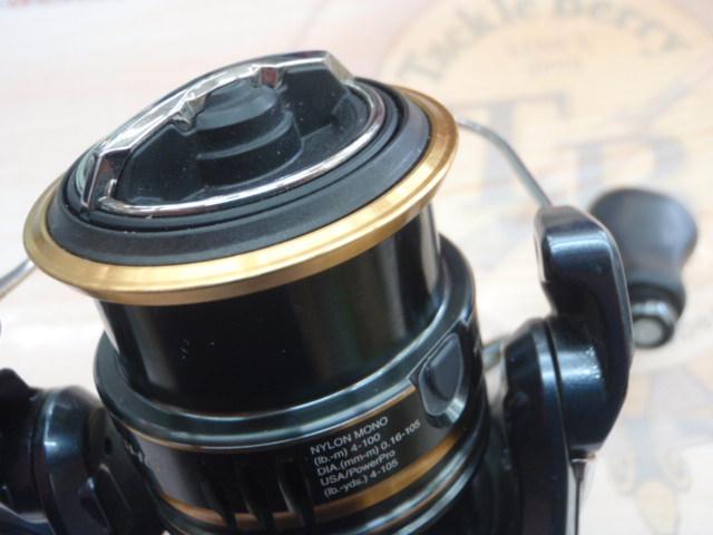 21アルテグラ C2000SHG