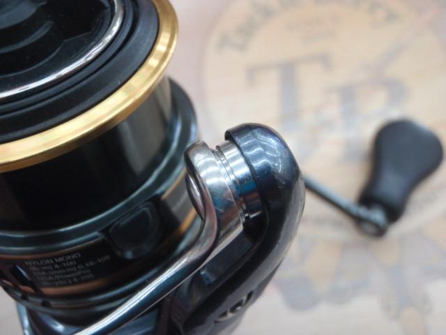 21アルテグラ C2000SHG