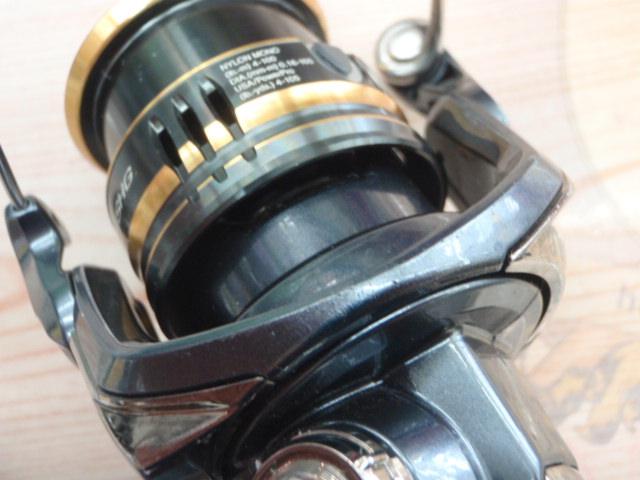 21アルテグラ C2000SHG