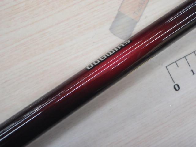 22セフィアBBメタルスッテ F-B66M-S