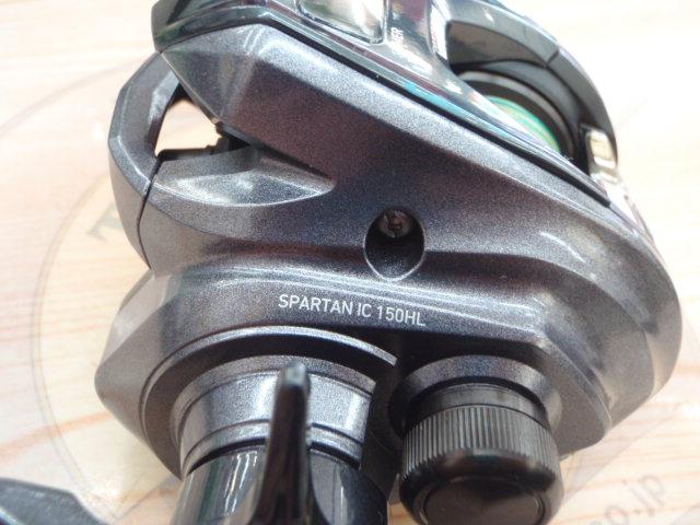 18スパルタンIC 150HL｜＠ベリーネット 日本最大新品中古釣具WEBショップ