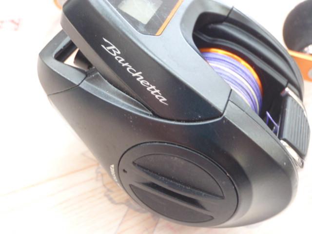 21バルケッタBB 150DH-HG｜＠ベリーネット 日本最大新品中古釣具WEB