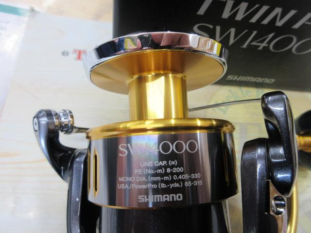 15ツインパワーSW 14000XG｜＠ベリーネット 日本最大新品中古釣具WEB