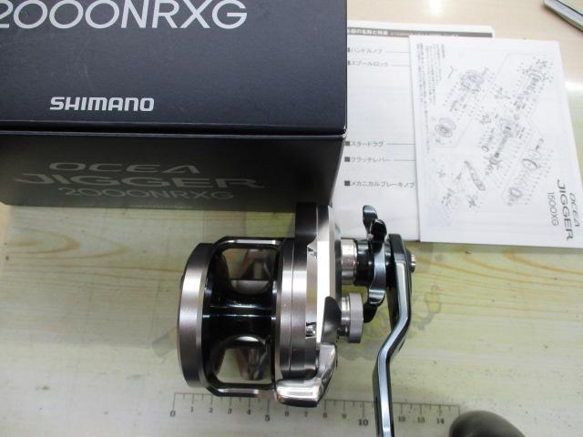 オシアジガー 2000NR XG 21オシアジガー 2000NR XG｜＠ベリーネット 日本最大新品中古釣具WEB