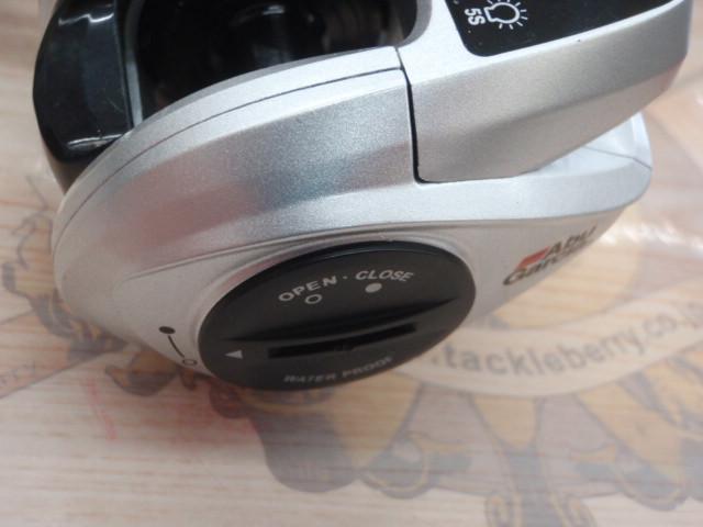 フネDLC MHP-L