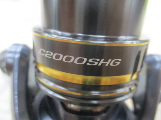 21アルテグラ C2000SHG