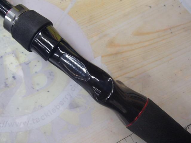 HRF 76MHB・Q｜＠ベリーネット 日本最大新品中古釣具WEBショップ