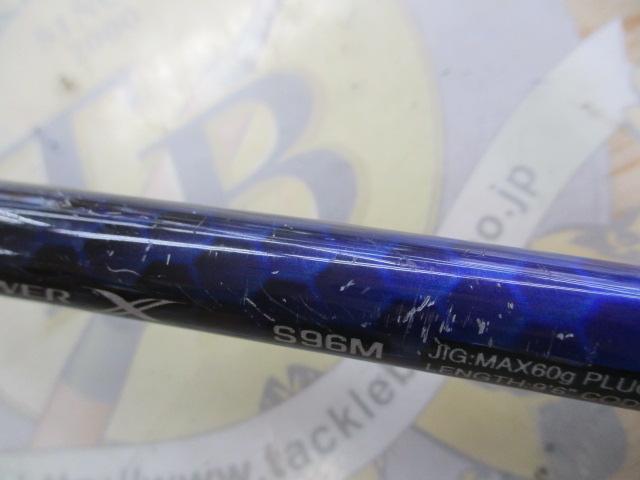 21コルトスナイパーBB S96M｜＠ベリーネット 日本最大新品中古釣具WEB