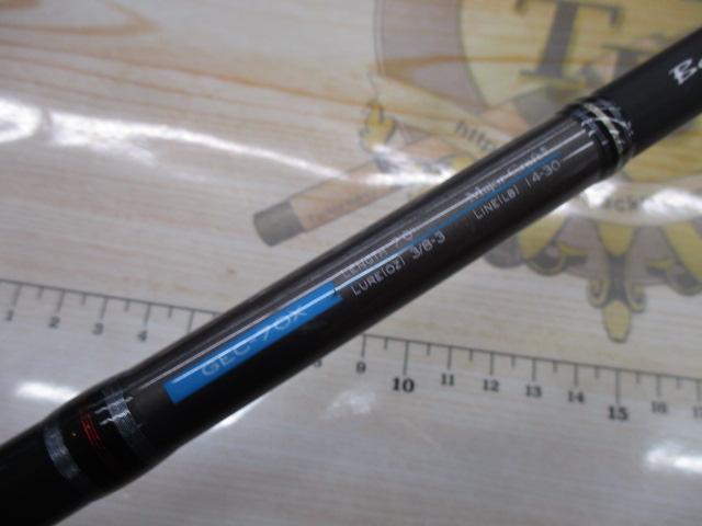 ゴーエモーション GEC-70X
