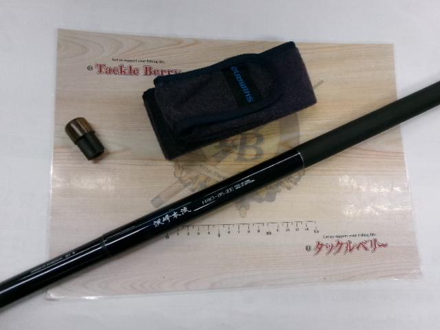 渓峰本流 H80-85ZT｜＠ベリーネット 日本最大新品中古釣具WEBショップ