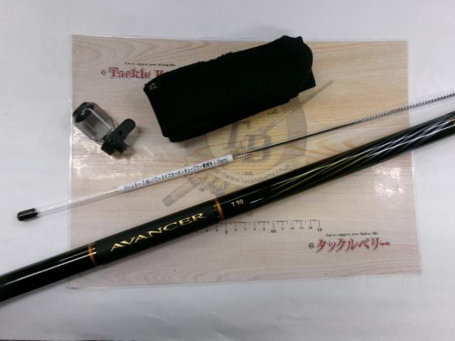 アバンサー T90｜＠ベリーネット 日本最大新品中古釣具WEBショップ