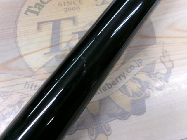 アバンサー T90