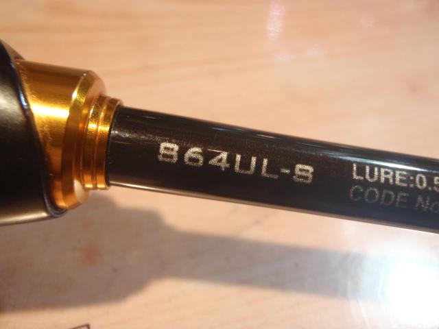 23ソアレBB アジング S64UL-S｜＠ベリーネット 日本最大新品中古釣具