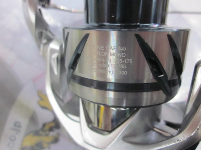 23ストラディック C5000XG｜＠ベリーネット 日本最大新品中古釣具WEB