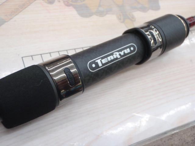 ルナキア LK532S-ULS｜＠ベリーネット 日本最大新品中古釣具WEBショップ