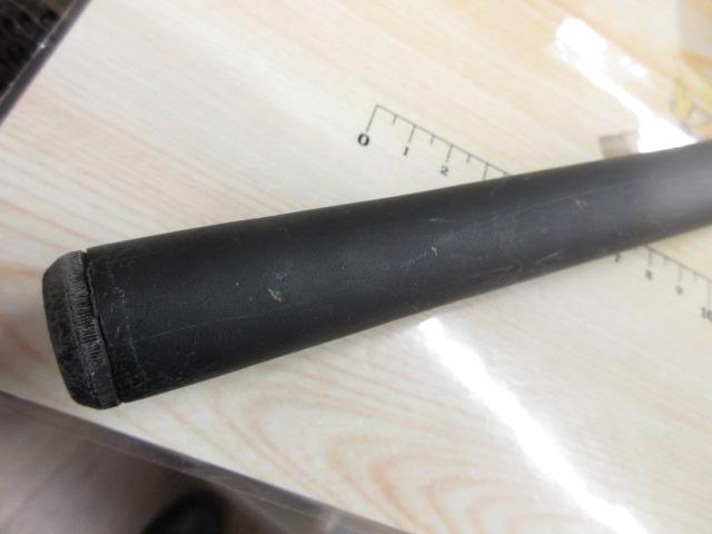 プログランド磯 2-53M｜＠ベリーネット 日本最大新品中古釣具WEBショップ