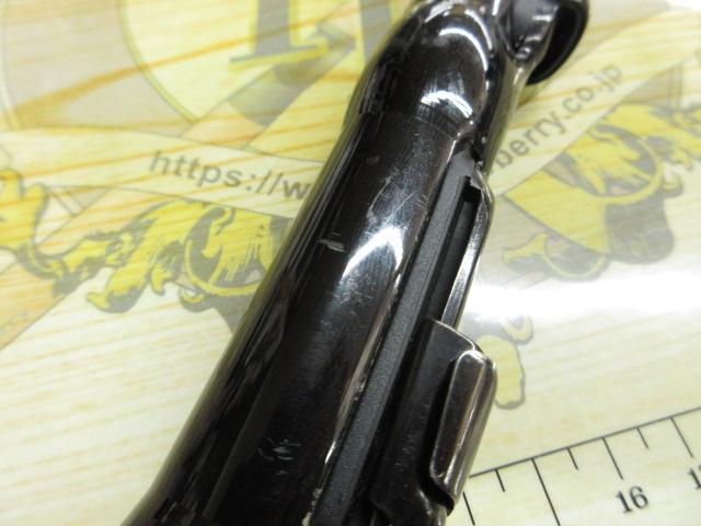 プログランド磯 2-53M｜＠ベリーネット 日本最大新品中古釣具WEBショップ
