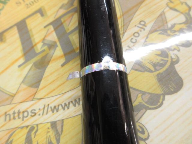 プログランド磯 2-53M｜＠ベリーネット 日本最大新品中古釣具WEBショップ