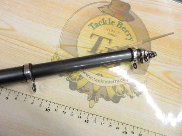 プログランド磯 2-53M｜＠ベリーネット 日本最大新品中古釣具WEBショップ