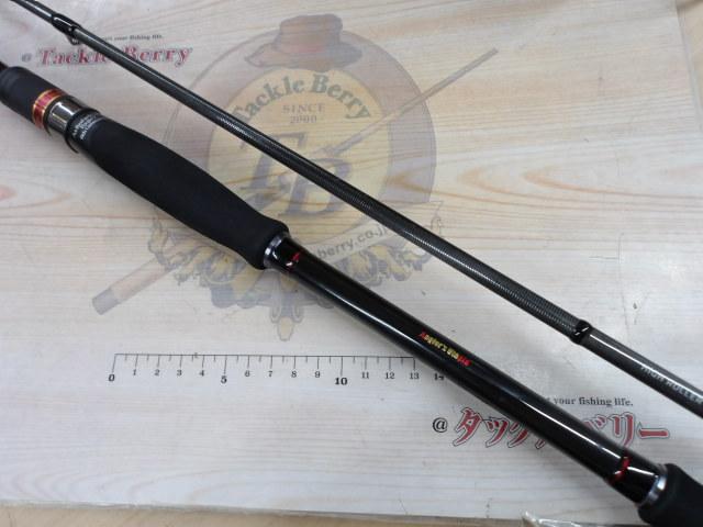 風神Z ハイローラー S103ML｜＠ベリーネット 日本最大新品中古釣具WEB