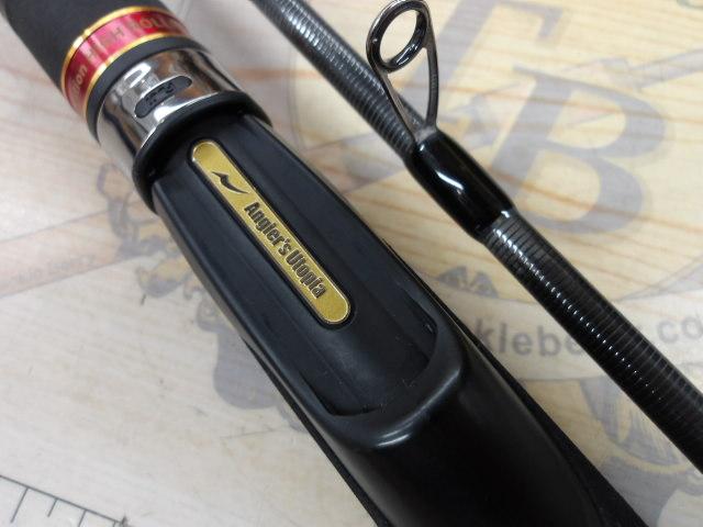 風神Z ハイローラー S103ML｜＠ベリーネット 日本最大新品中古釣具WEB