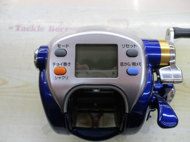 ハイパータナコン 500Fe｜＠ベリーネット 日本最大新品中古釣具WEBショップ