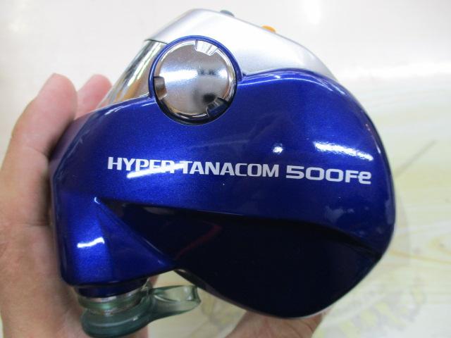 ハイパータナコン 500Fe｜＠ベリーネット 日本最大新品中古釣具WEBショップ
