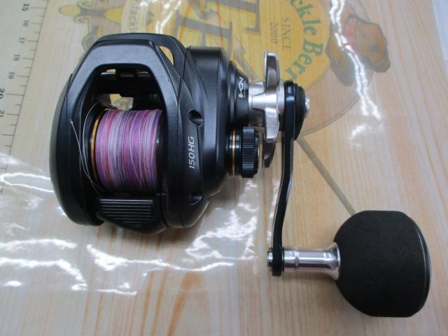 22グラップラーBB 150HG｜＠ベリーネット 日本最大新品中古釣具WEBショップ