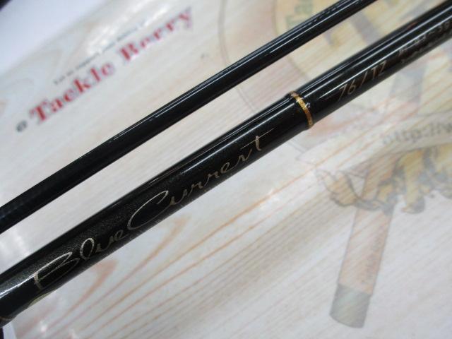 ブルーカレント BLC-76/TZ｜＠ベリーネット 日本最大新品中古釣具WEB