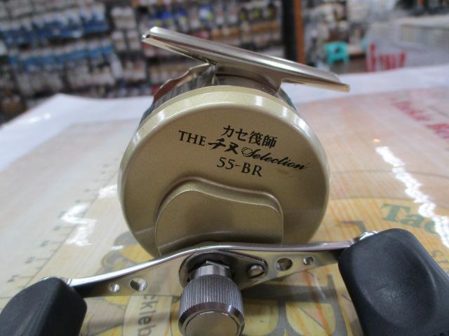 カセ筏師 THEチヌセレクション 55-BR ブラウン
