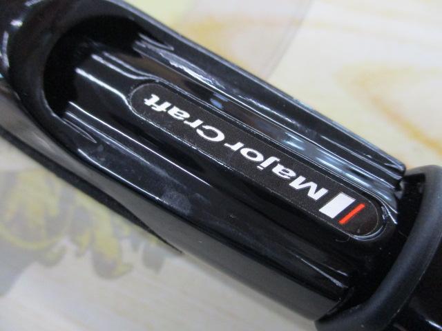 クロステージ CRXJ-S58/5