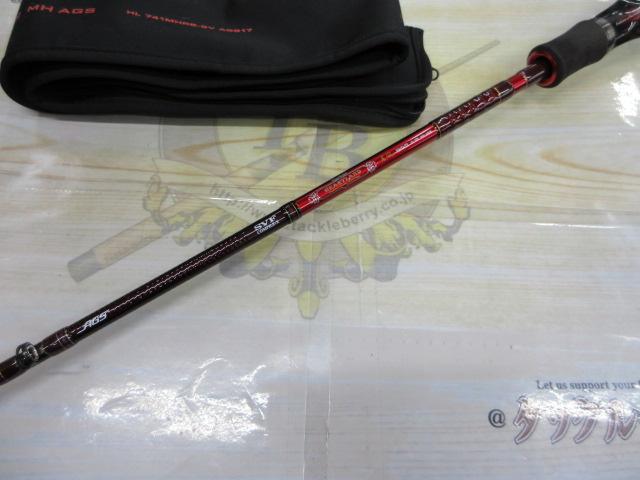 ハートランド HL741MHRB-SV AGS17｜＠ベリーネット 日本最大新品中古